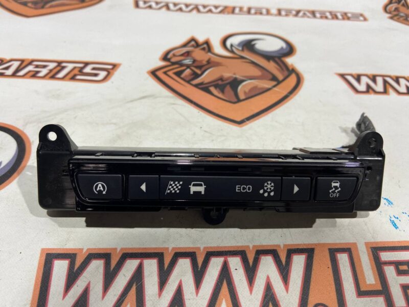 T2H19784 Start/Stop Switch, Stabilization, Driving Mode Jaguar F-Pace X761 (2017-) Used cost 50 € in stock 2 pcs.