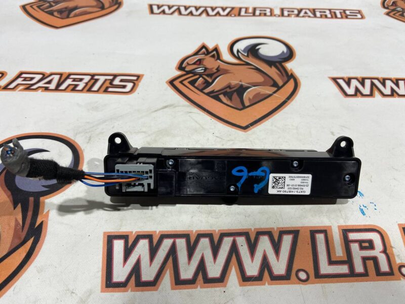 T2H19784 Start/Stop Switch, Stabilization, Driving Mode Jaguar F-Pace X761 (2017-) Used cost 50 € in stock 2 pcs.