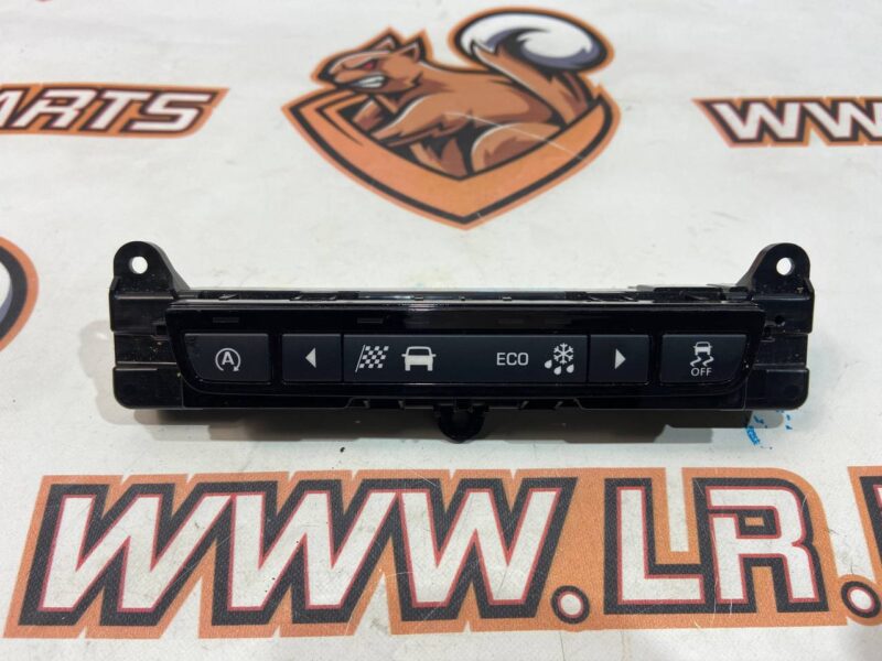 T2H19784 Start/Stop Switch, Stabilization, Driving Mode Jaguar F-Pace X761 (2017-) Used cost 50 € in stock 2 pcs.