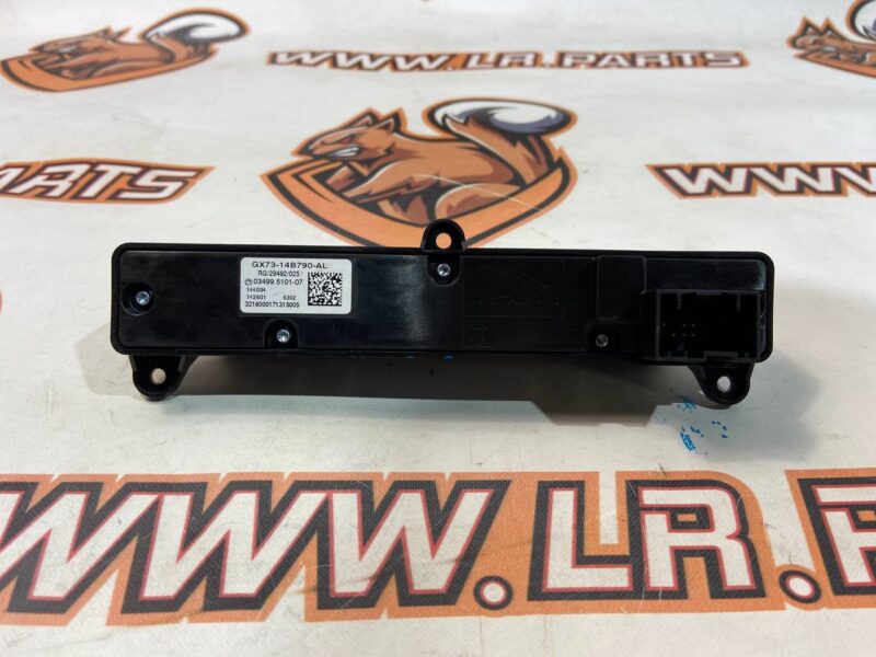 T2H19784 Start/Stop Switch, Stabilization, Driving Mode Jaguar F-Pace X761 (2017-) Used cost 50 € in stock 2 pcs.