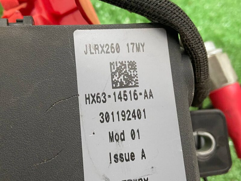 T2H22632 Fuse box Jaguar XF X260 (2015-) USED cost 150 € in stock 1 pcs.