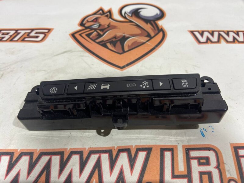 T2H28045 JAGUAR F-PACE Used driving Mode Control unit cost 130 € in stock 1 pcs.
