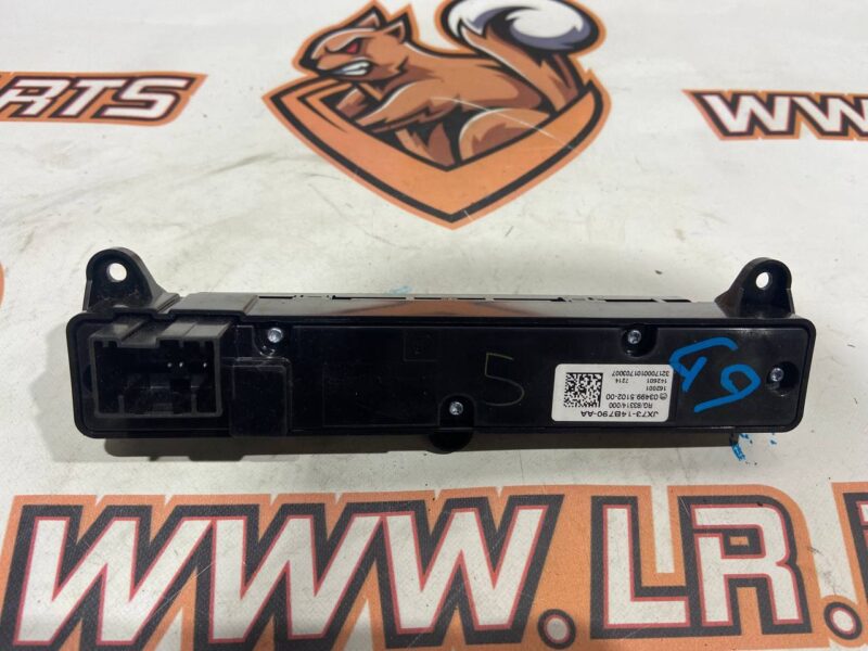 T2H28045 JAGUAR F-PACE Used driving Mode Control unit cost 130 € in stock 1 pcs.