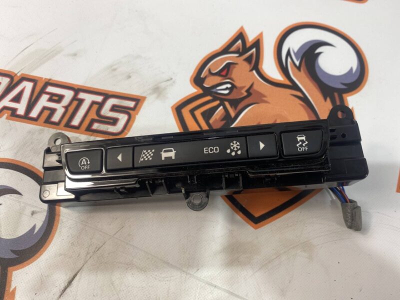 T2H28045 JAGUAR F-PACE Used driving Mode Control unit cost 130 € in stock 1 pcs.