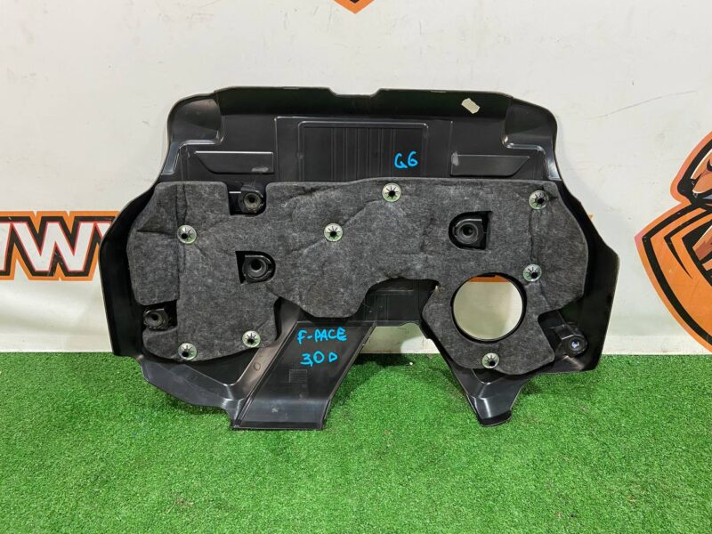 T2H3332 Used JAGUAR F-PACE engine cover cost 150 € in stock 3 pcs.