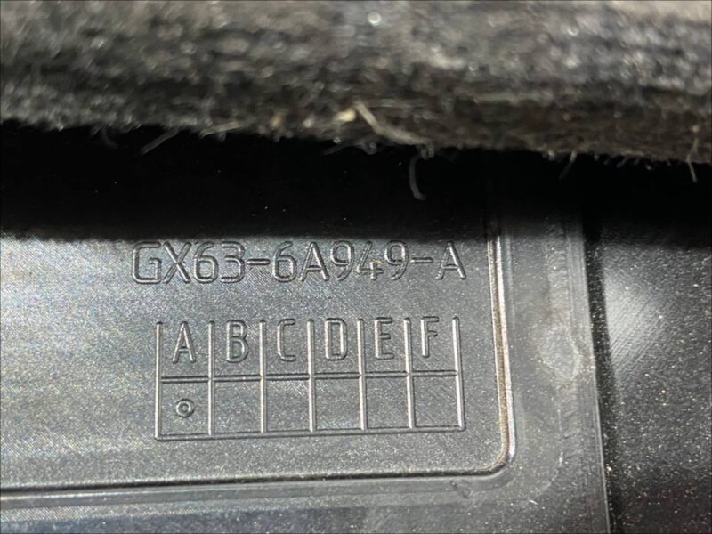 T2H3332 Used JAGUAR F-PACE engine cover cost 150 € in stock 3 pcs.