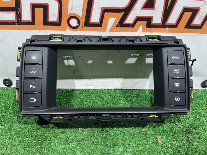 T2H3584 Radio frame Jaguar F-Pace X761 (2017-) used cost 100 € in stock 1 pcs.