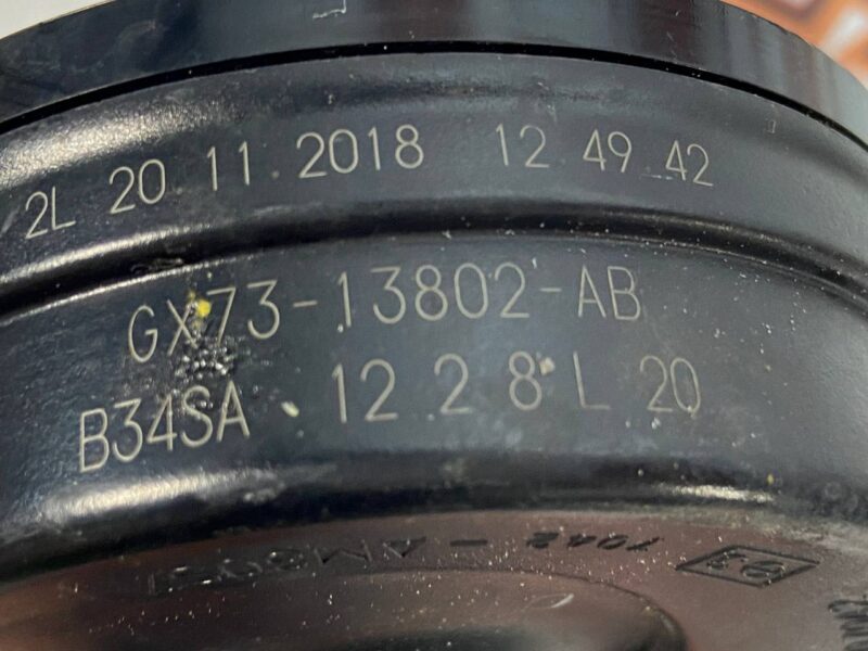 T2H36398 Horn low frequency signal Jaguar F-Pace X761 used cost 35 € in stock 7 pcs.