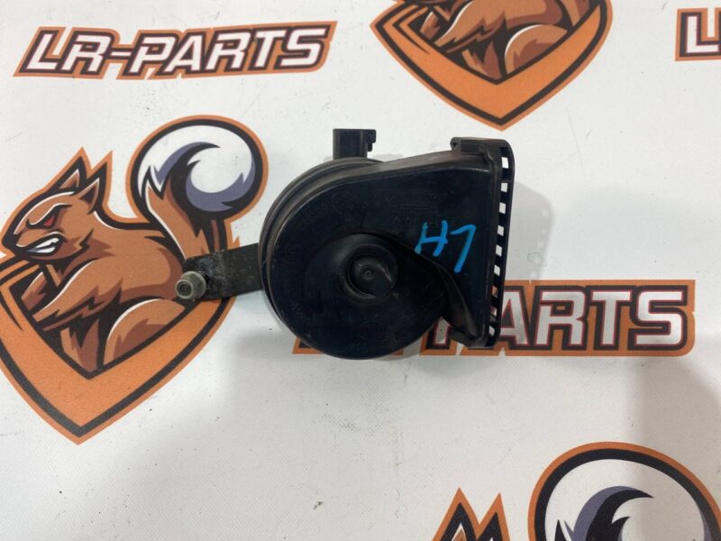 T2H36398 Horn low frequency signal Jaguar F-Pace X761 used cost 35 € in stock 7 pcs.