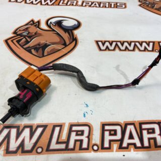 T2H39315 Brake light switch Jaguar XF X260 (2015-) used cost 15 € in stock 1 pcs.