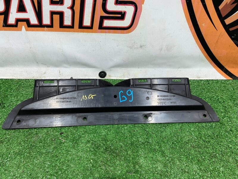 T2H6634 Used JAGUAR F-PACE air duct - Image 12