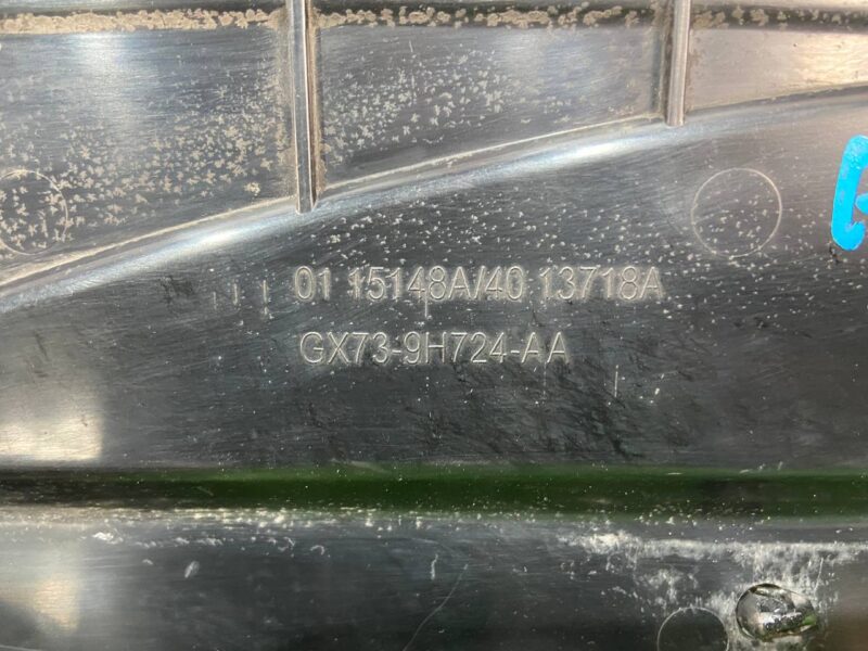 T2H6634 Used JAGUAR F-PACE air duct cost 35 € in stock 5 pcs.