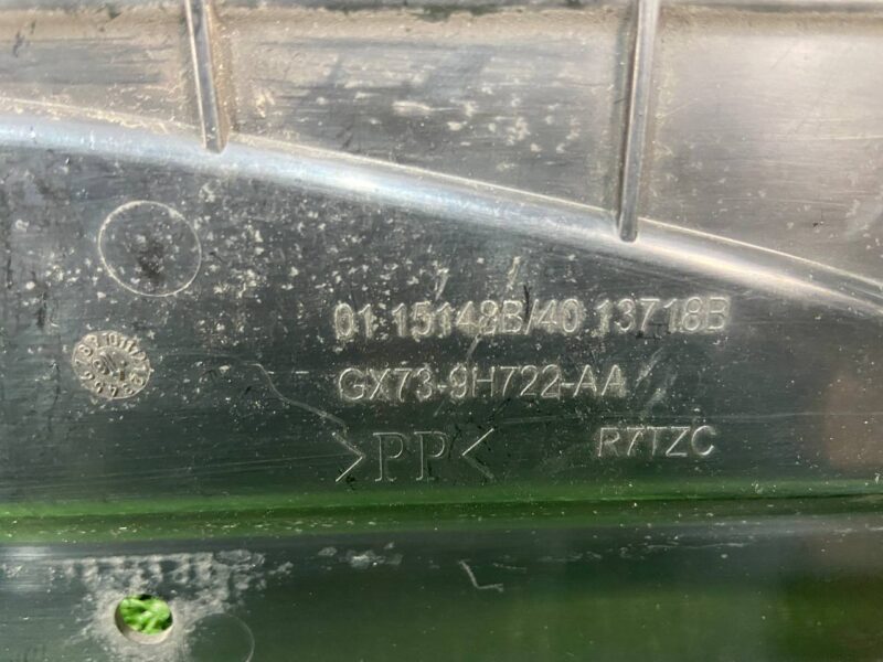 T2H6634 Used JAGUAR F-PACE air duct cost 35 € in stock 5 pcs.