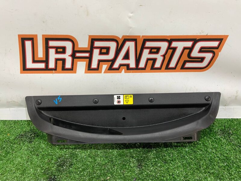 T2H6634 Used JAGUAR F-PACE air duct cost 35 € in stock 5 pcs.