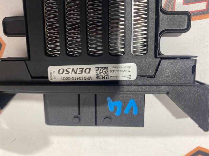 T2H8152 Heater Jaguar F-Pace X761 (2017-) used cost 75 € in stock 7 pcs.
