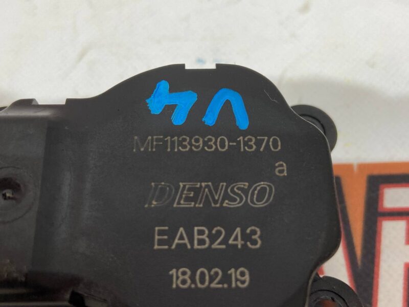 T2H8157 Stepper motor Jaguar F-Pace X761 (2017-) used cost 50 € in stock 1 pcs.
