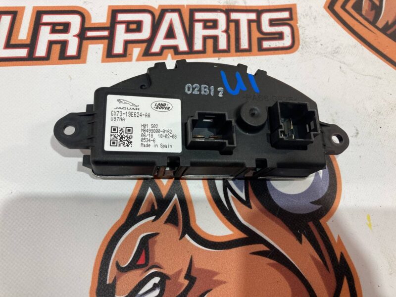 T2H8162 Used JAGUAR F-PACE air conditioner unit cost 50 € in stock 4 pcs.
