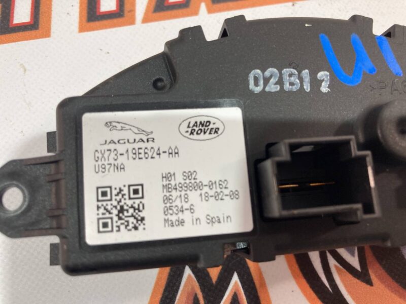 T2H8162 Used JAGUAR F-PACE air conditioner unit cost 50 € in stock 4 pcs.