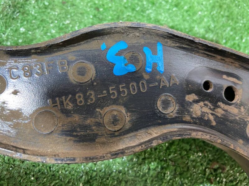 T4A1004 Rear upper lever Jaguar F-Pace X761 (2017-) USED - Image 17