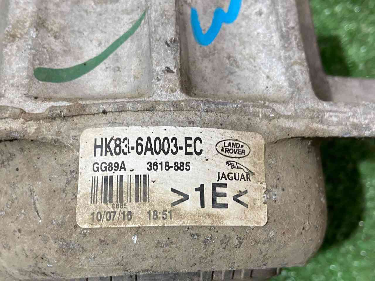 T4A1060 Left Right 3.0ie Engine Mount Cushion Jaguar F-Pace X761 (2017-) Used cost 90 € in stock 2 pcs.