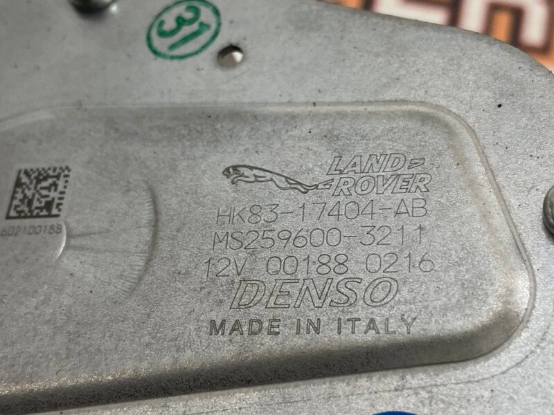 T4A1100 Rear wiper motor Jaguar F-Pace X761 (2017-) Used - Image 12
