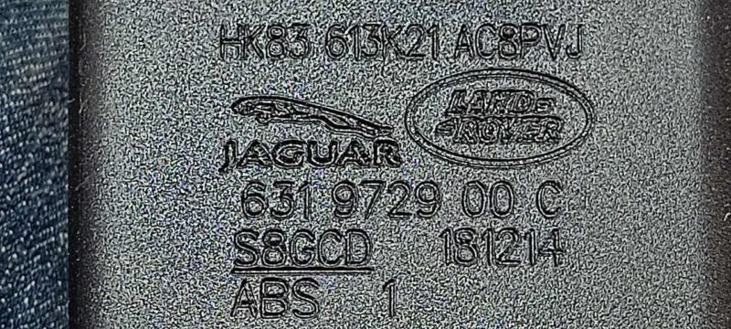 T4A11104PVJ Seat belt lock rear JAGUAR F-PACE Used cost 25 € in stock 1 pcs.