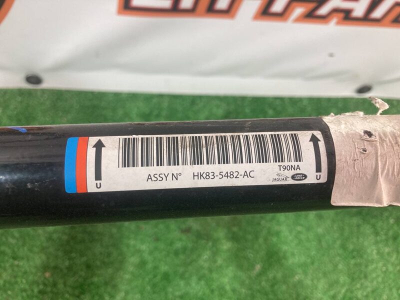 T4A13472 Front anti-roll bar Jaguar F-Pace X761 (2017-) used cost 70 € in stock 2 pcs.