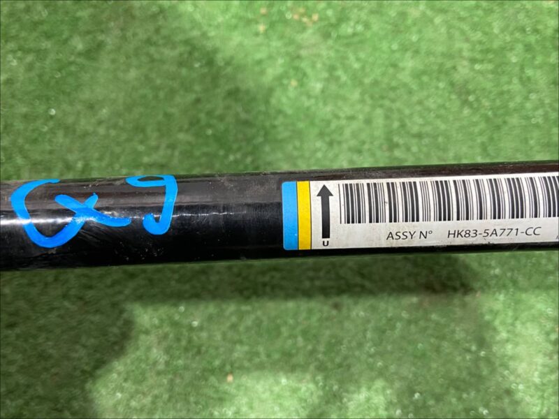 T4A13552 Stabilizer bar rear Jaguar F-Pace X761 (2017-) used cost 100 € in stock 2 pcs.
