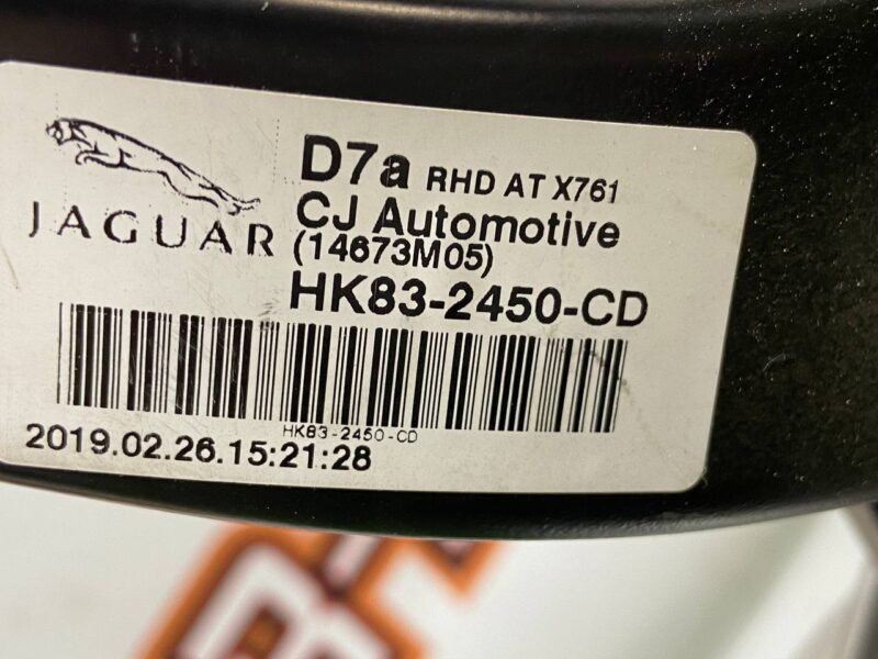 T4A14558 Vacuum brake booster Jaguar F-Pace X761 (2017-) Used cost 200 € in stock 7 pcs.