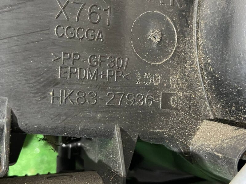 T4A15695KIT Used JAGUAR F-PACE tank hatch cost 55 € in stock 1 pcs.