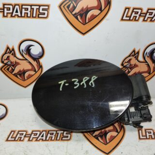 T4A15695 Used JAGUAR F-PACE tank hatch cost 35 € in stock 2 pcs.