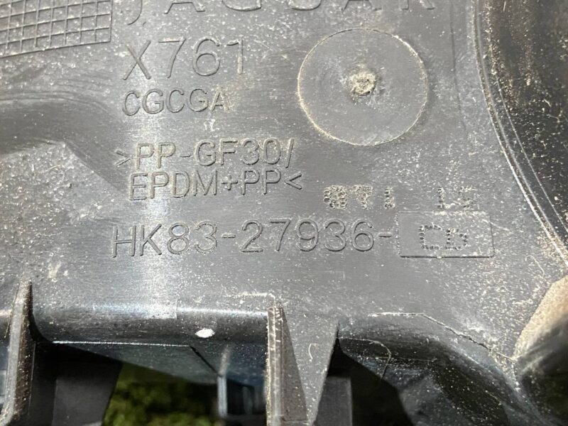 T4A15695KIT Used JAGUAR F-PACE tank hatch cost 55 € in stock 1 pcs.
