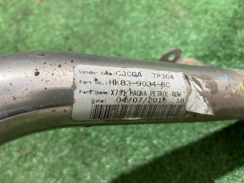 T4A17519 Fuel filler neck Jaguar F-Pace X761 (2017-) used cost 100 € in stock 2 pcs.