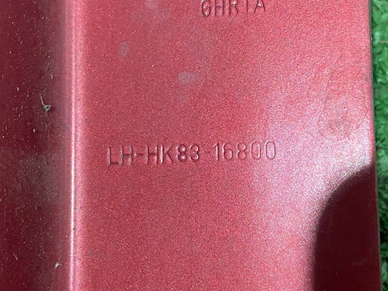 T4A1897 Left hood hinge Jaguar F-Pace X761 (2017-) Used cost 50 € in stock 3 pcs.