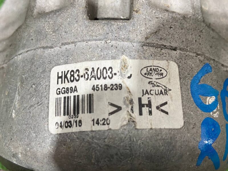 T4A2337 Engine mount left right 3.0TD Jaguar F-Pace X761 (2017-) Used cost 90 € in stock 2 pcs.