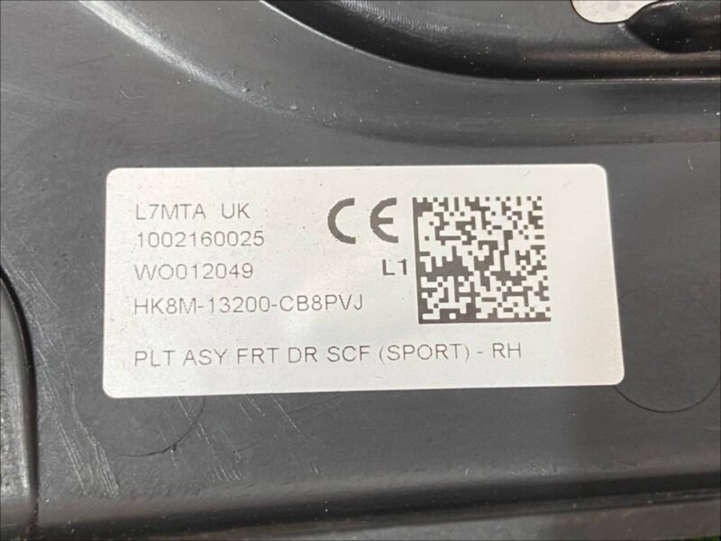 T4A4262PVJ Used Jaguar F-Pace X761 (2017-) front door sill kit cost 25 € in stock 3 pcs.