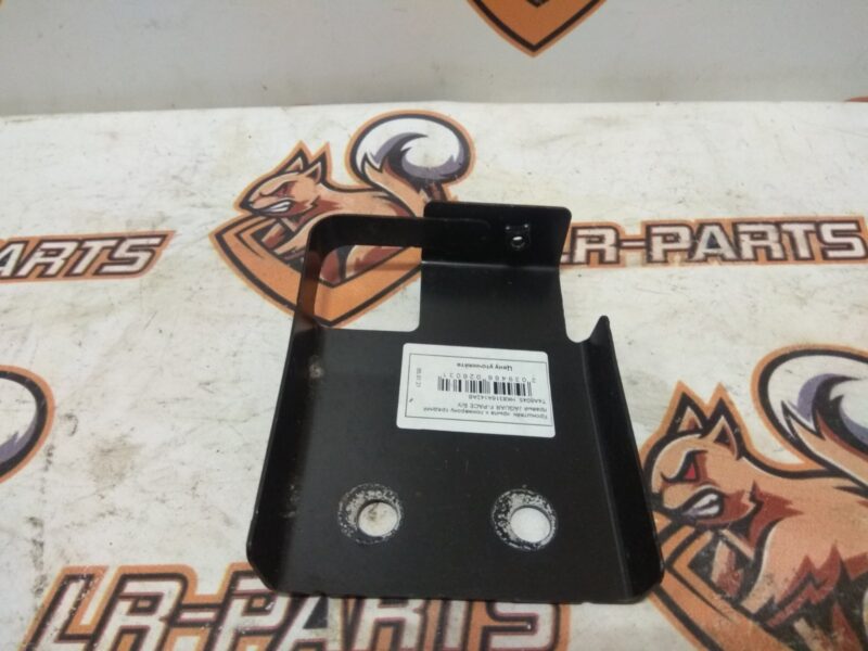 T4A6045 Wing bracket to the spar middle right JAGUAR F-PACE Used cost 20 € in stock 7 pcs.