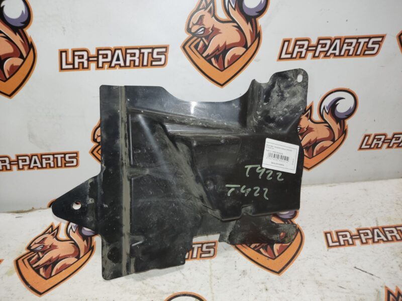 T4A8111 Mudguard front right Jaguar F-Pace Used - Image 13