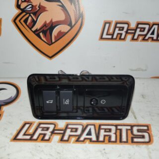 T4A8447 Used JAGUAR F-PACE trunk light switch cost 50 € in stock 6 pcs.