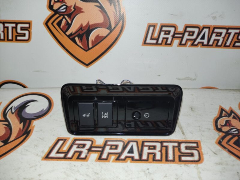 T4A8447 Used JAGUAR F-PACE trunk light switch cost 50 € in stock 6 pcs.