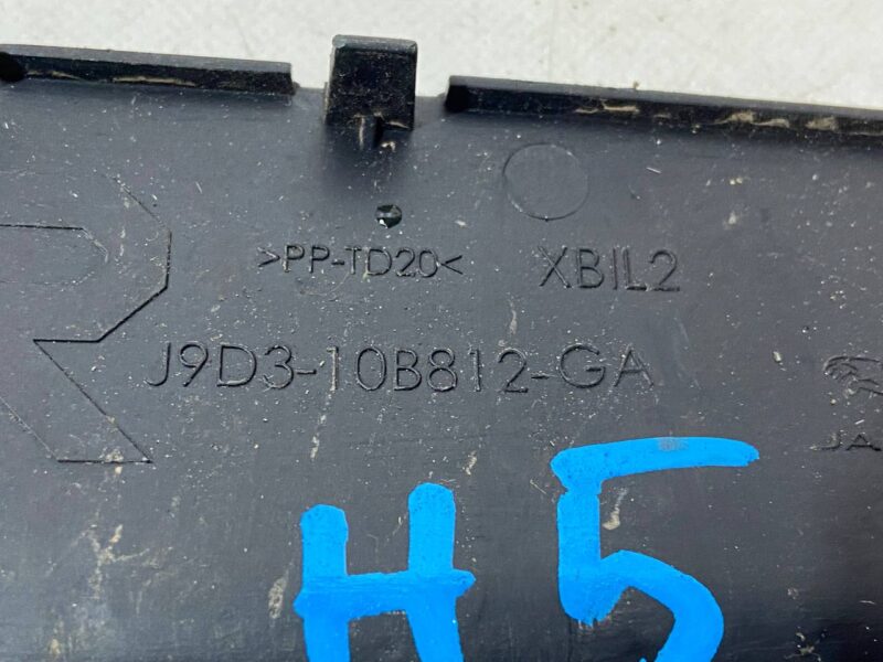 T4K6323 Jaguar I-Pace (2018-) Used Hood Plug cost 30 € in stock 1 pcs.