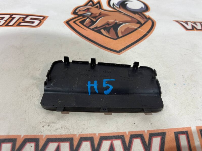 T4K6323 Jaguar I-Pace (2018-) Used Hood Plug cost 30 € in stock 1 pcs.