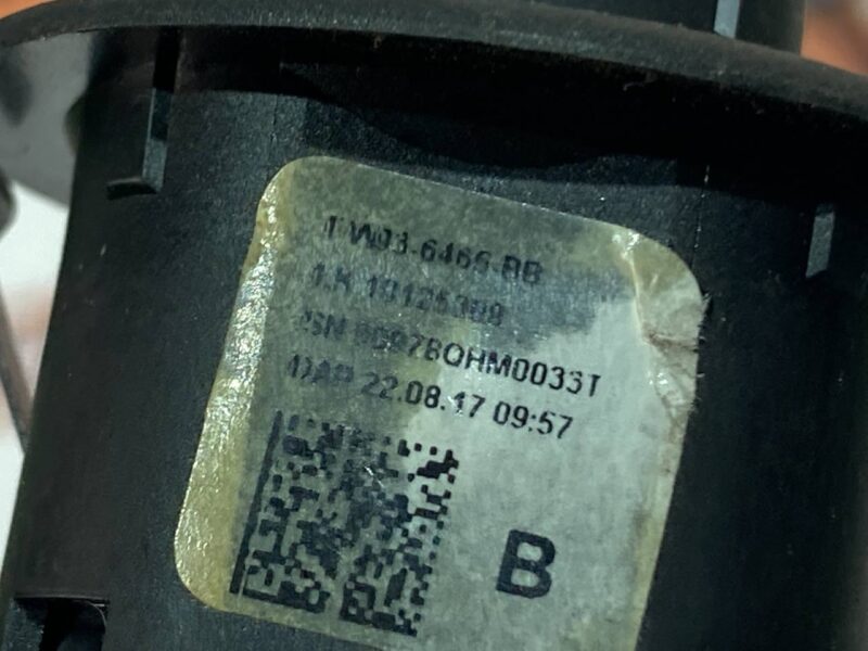 XR858807 Used JAGUAR F-PACE Steering adjustment button cost 30 € in stock 4 pcs.