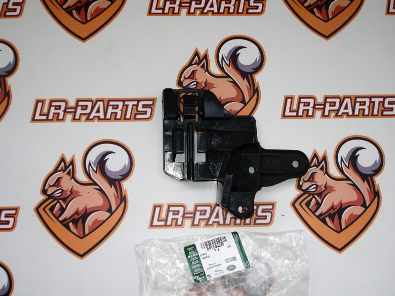 DPL500070 Front left bumper guide Range Rover L322 cost 20 € in stock 1 pcs.