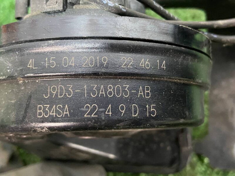 J9D1124 Horn Jaguar I-Pace X590 (2018-) Used cost 60 € in stock 10 pcs.