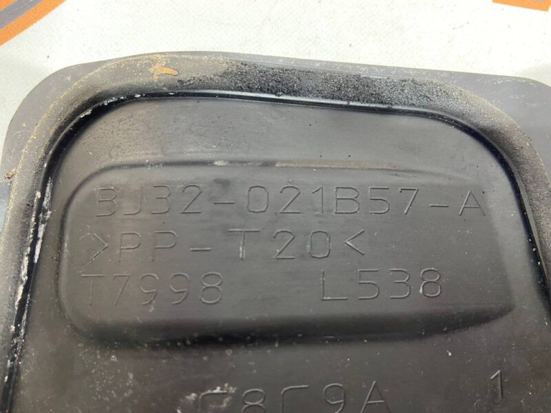 LR027201 Front panel cover (frill) Range Rover Evoque L538 (2012-2018) Used cost 30 € in stock 2 pcs.