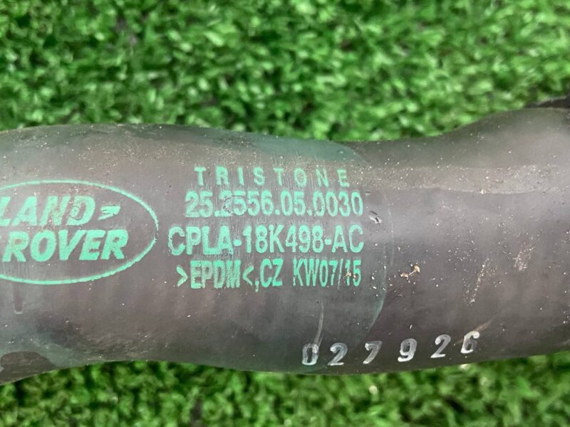 LR036345 Heater hose Range Rover L405 (2013-2021) used cost 20 € in stock 1 pcs.
