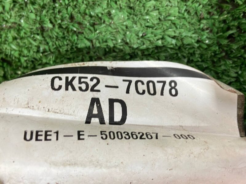 LR040378 Automatic transmission wiring Range Rover L405 (2013-2021) Used cost 70 € in stock 1 pcs.