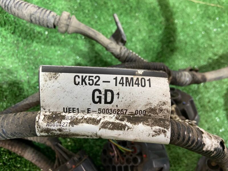 LR040386 Used Range Rover L405 (2013-2021) chassis wiring cost 200 € in stock 1 pcs.