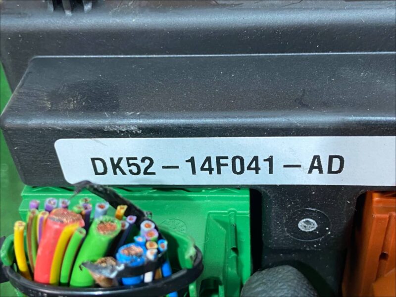 LR045951 Fuse Box Range Rover L405 (2013-2021) Used cost 200 € in stock 1 pcs.